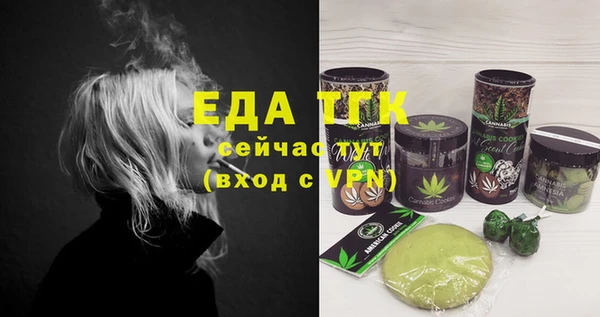 Альфа ПВП Елабуга