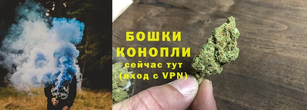 герыч Елизово