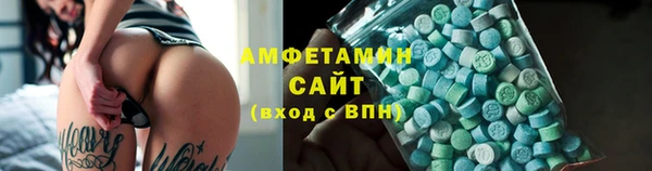 Альфа ПВП Елабуга