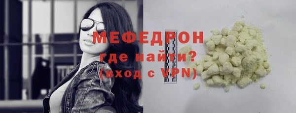 Альфа ПВП Елабуга