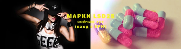Альфа ПВП Елабуга