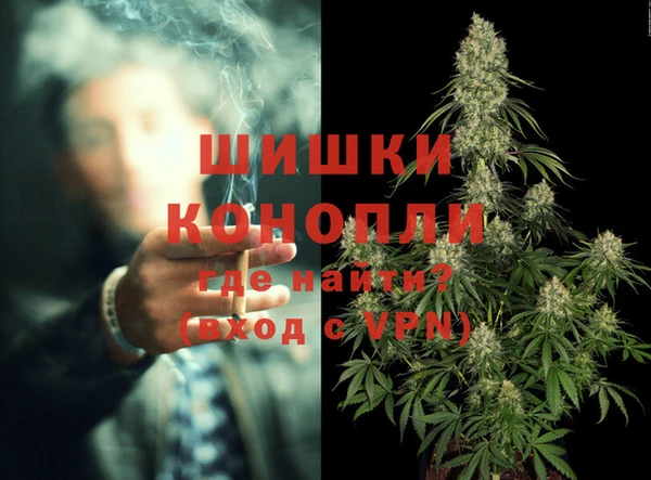 герыч Елизово