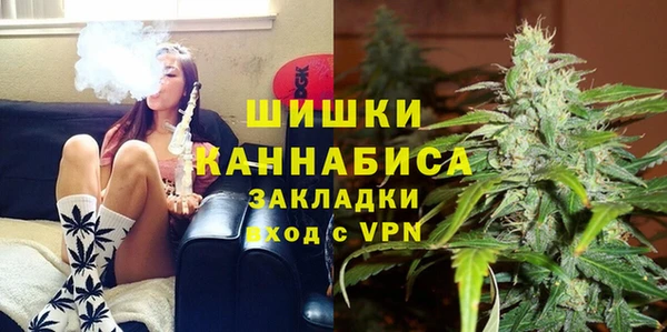 герыч Елизово