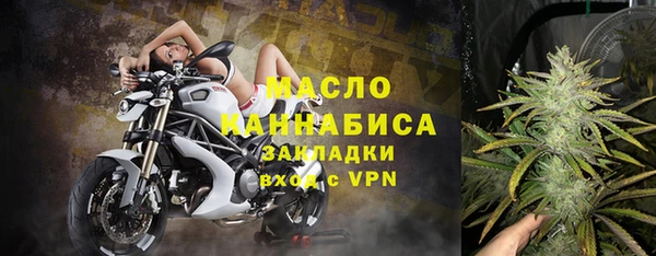 Альфа ПВП Елабуга