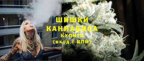 героин Гатчина