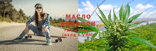 герыч Елизово
