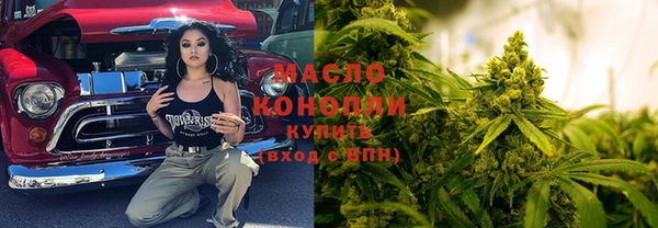 PSILOCYBIN Гвардейск