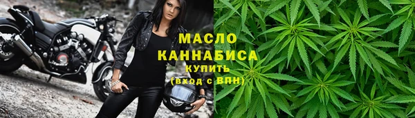 герыч Елизово