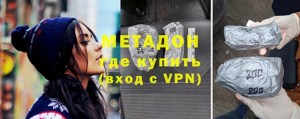 Альфа ПВП Елабуга