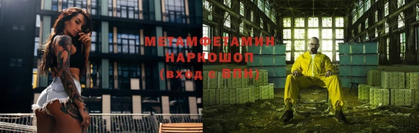 Альфа ПВП Елабуга