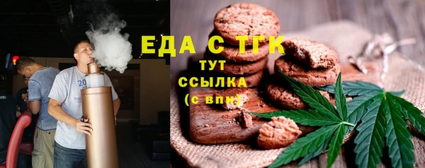 героин Гатчина