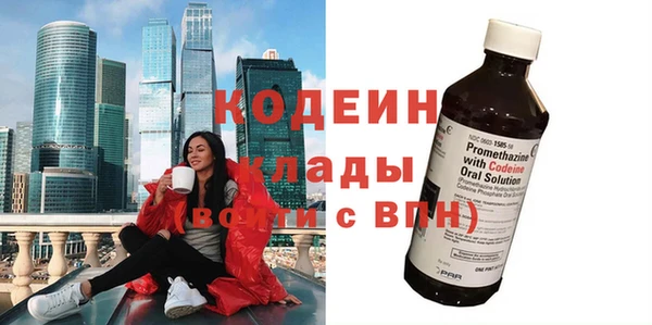 Альфа ПВП Елабуга