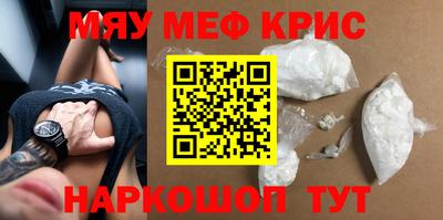 a pvp Дмитров