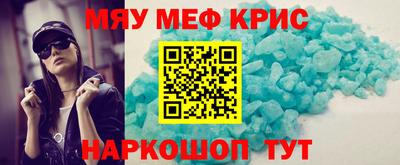 дживик Долгопрудный
