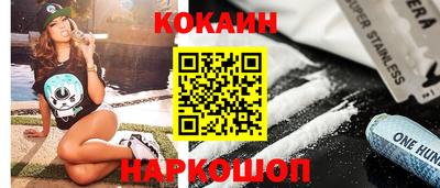 дистиллят марихуана Добрянка