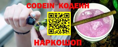 дистиллят марихуана Добрянка