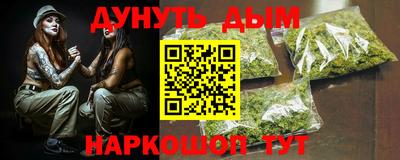 дживик Долгопрудный