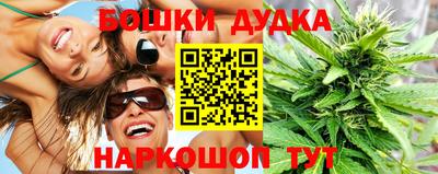 дживик Долгопрудный