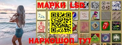 дистиллят марихуана Добрянка
