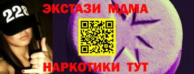 дживик Долгопрудный