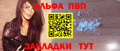 a pvp Дмитров