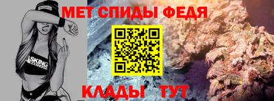 дистиллят марихуана Добрянка