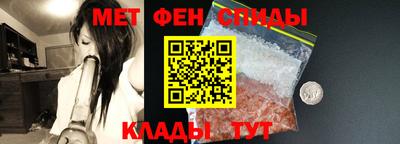 дистиллят марихуана Добрянка