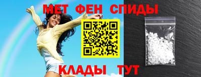 дживик Долгопрудный