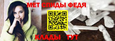 дистиллят марихуана Добрянка