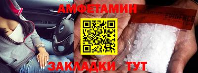 a pvp Дмитров