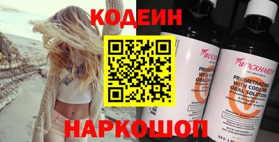 дживик Долгопрудный