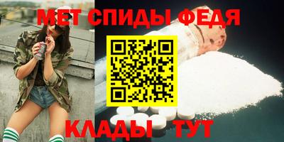 дживик Долгопрудный
