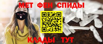 дистиллят марихуана Добрянка