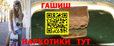 дживик Долгопрудный