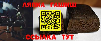 дистиллят марихуана Добрянка