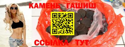 дживик Долгопрудный