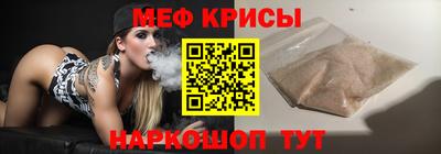 a pvp Дмитров