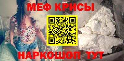дистиллят марихуана Добрянка