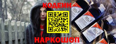 дживик Долгопрудный