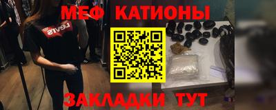 дживик Долгопрудный