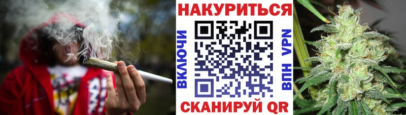 ссылка на мегу зеркало  Канск  Конопля MAZAR 
